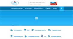 Desktop Screenshot of capitalpolis.ru